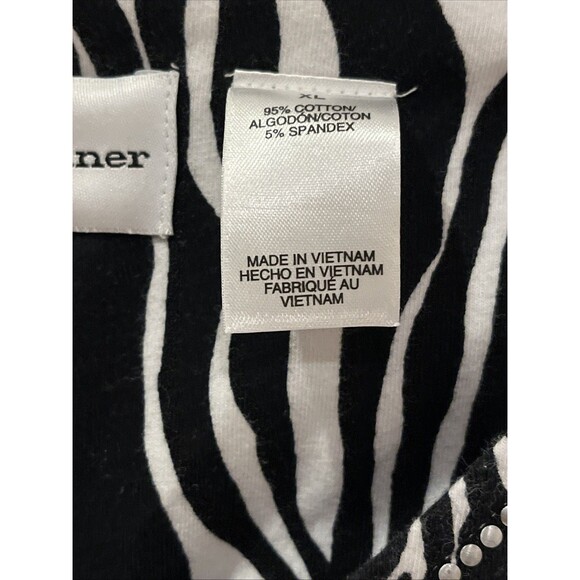Women's Alfred Dunner Zebra Print Beaded Sequin Neckline Top Size XL Black/Wht - Picture 3 of 6
